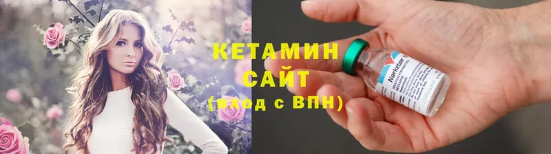 Где найти наркотики Елабуга APVP  Cocaine  Меф  Канабис 