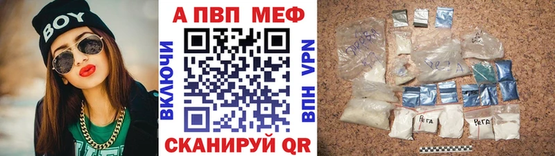 Наркотические вещества Елабуга КОКАИН СК кракен ссылки ГАШ АМФЕТАМИН