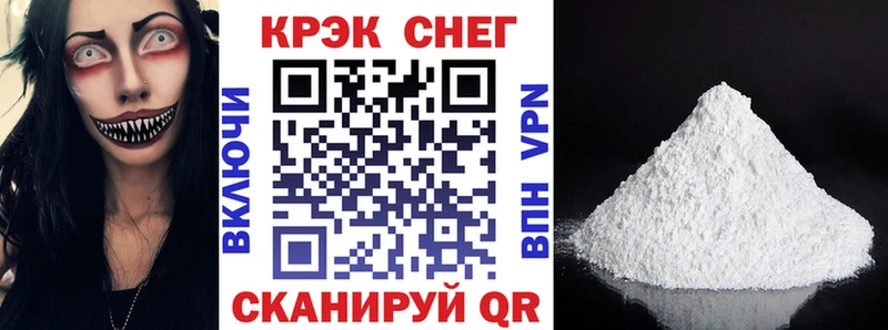 Кокаин Перу  хочу наркоту  Елабуга 