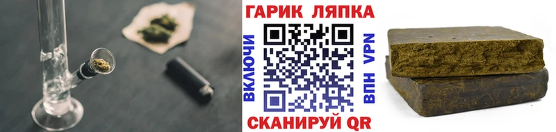 ГАШ 40% ТГК  Елабуга 