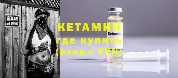 героин Горнозаводск