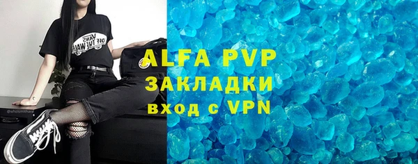 героин Горнозаводск