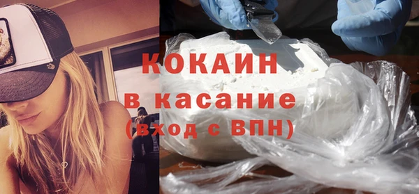 первитин Горняк