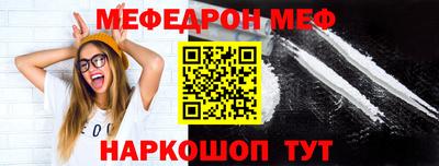 a pvp Балашиха