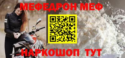 a pvp Балашиха