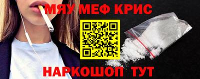 a pvp Балашиха