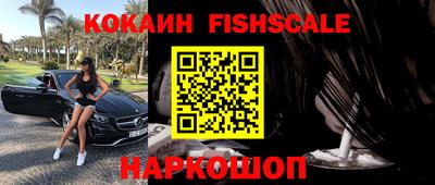 дживик Азнакаево