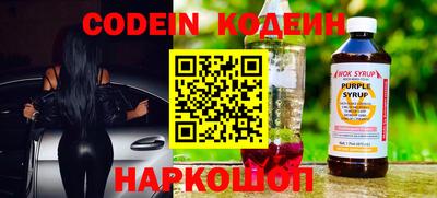 прущая мука Балашиха