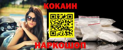 шишки Балаково