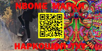 прущая мука Балашиха