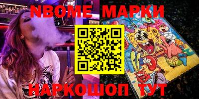 прущая мука Балашиха