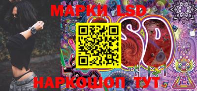 шишки Балаково
