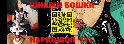 a pvp Балашиха
