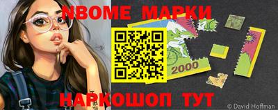 тгк Балаково