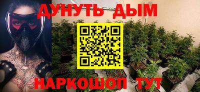 шишки Балаково