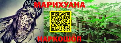a pvp Балашиха