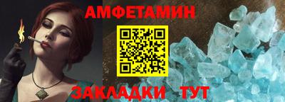 a pvp Балашиха