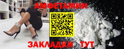 a pvp Балашиха
