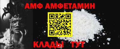 a pvp Балашиха