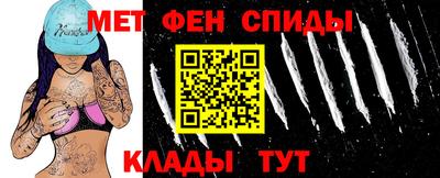 тгк Балаково