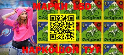 тгк Балаково