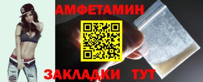 дистиллят марихуана Конаково