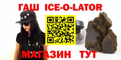 тгк Балаково