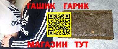 прущая мука Балашиха