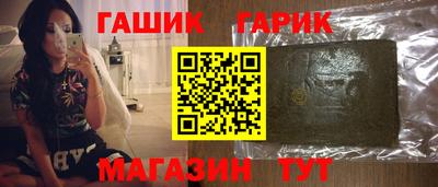 тгк Балаково