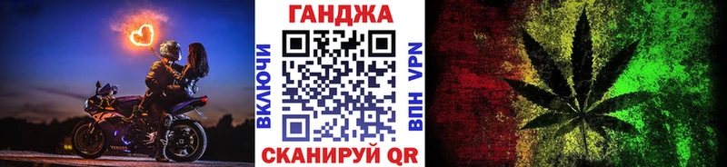 наркошоп  Елабуга  Бошки марихуана Ganja 