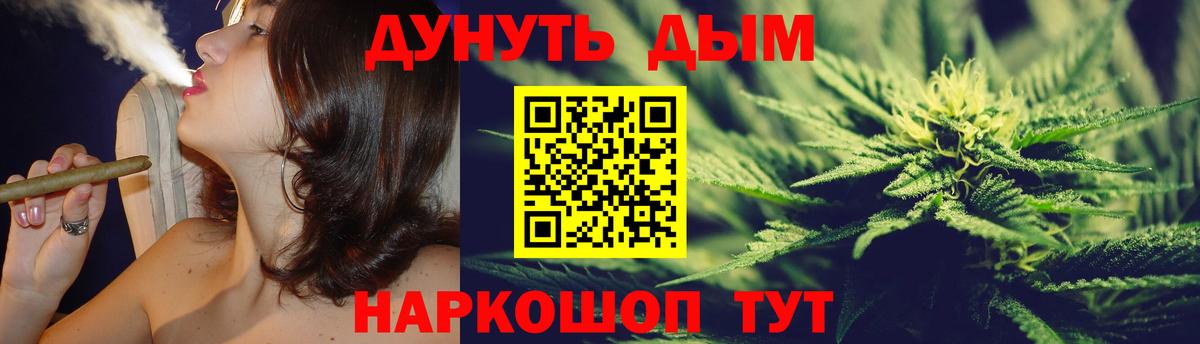  Кокаин Елабуга